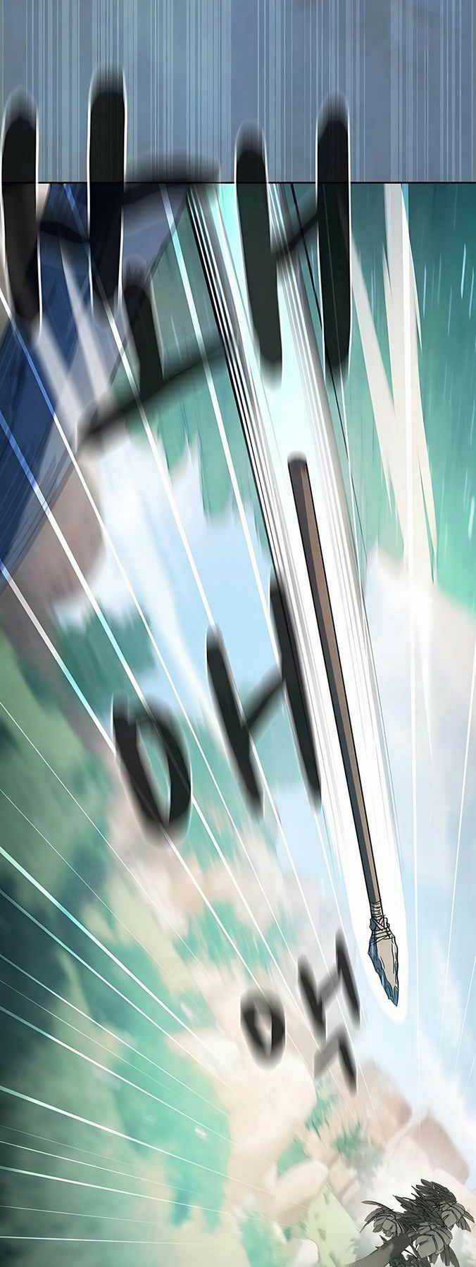 Nền Văn Minh Nebula Chapter 4 trang 64