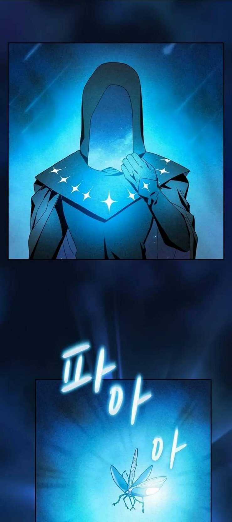 Nền Văn Minh Nebula Chapter 40 trang 26