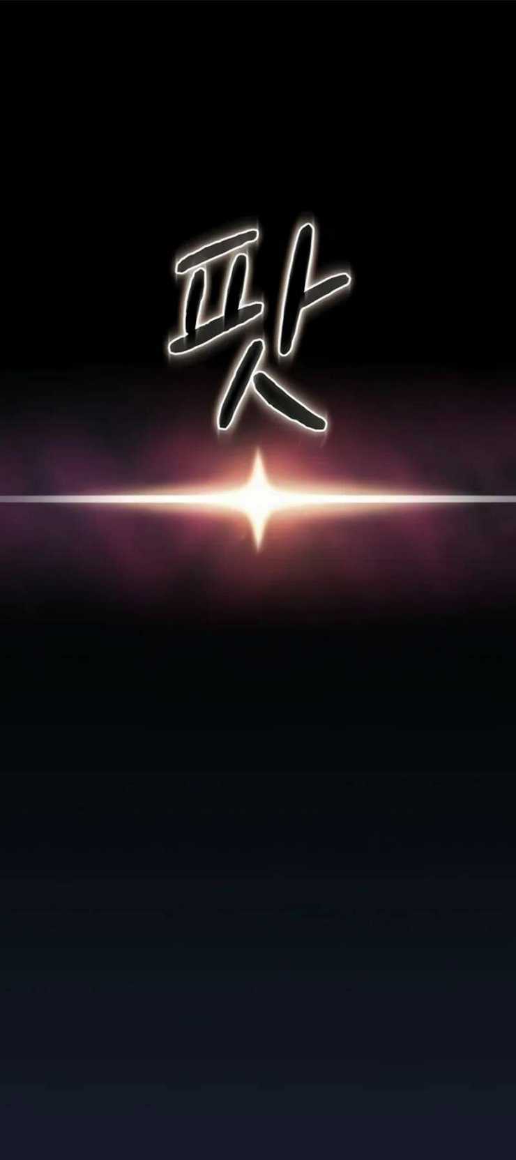 Nền Văn Minh Nebula Chapter 40 trang 8