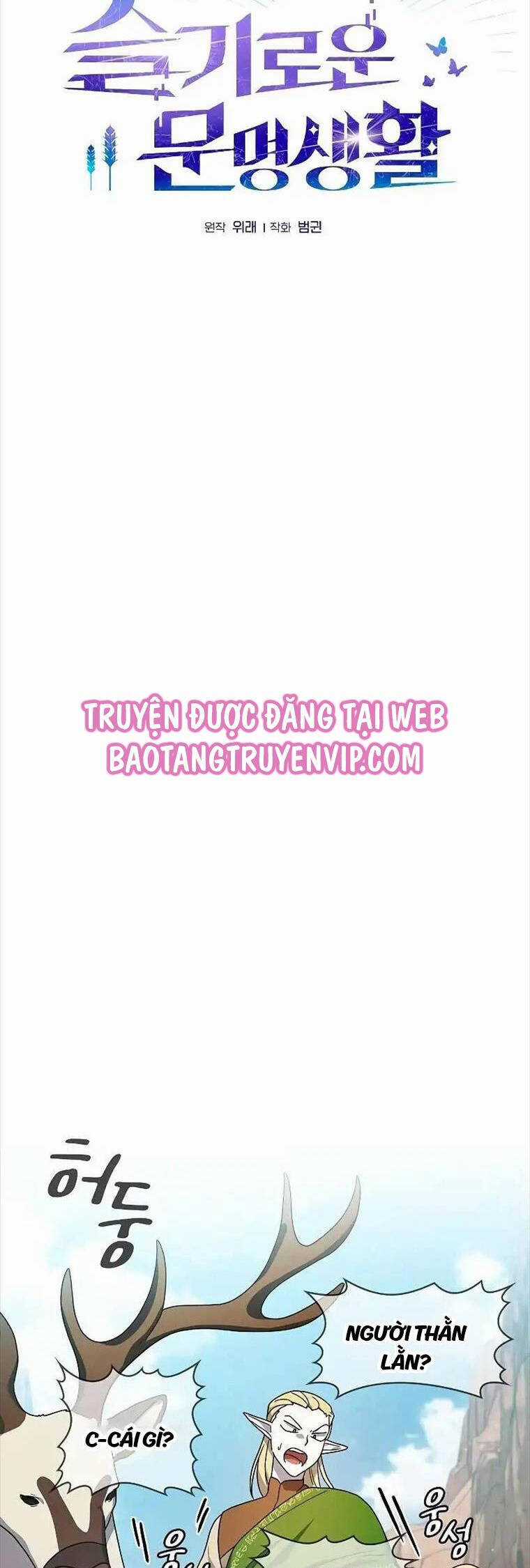 Nền Văn Minh Nebula Chapter 44 trang 22