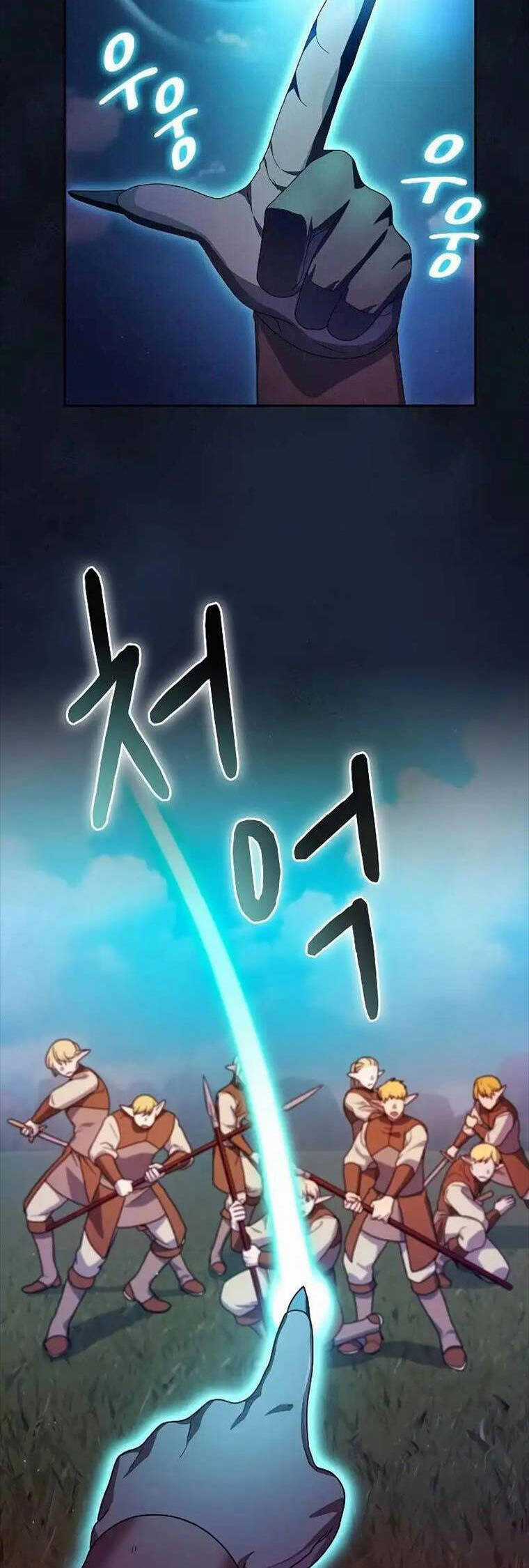 Nền Văn Minh Nebula Chapter 44 trang 33