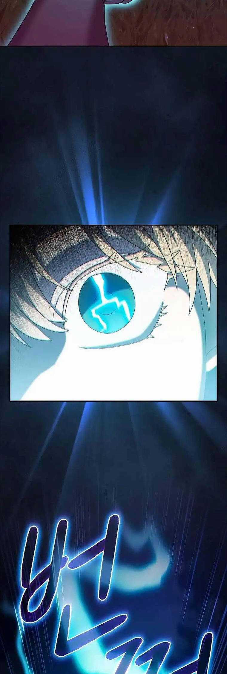 Nền Văn Minh Nebula Chapter 44 trang 34