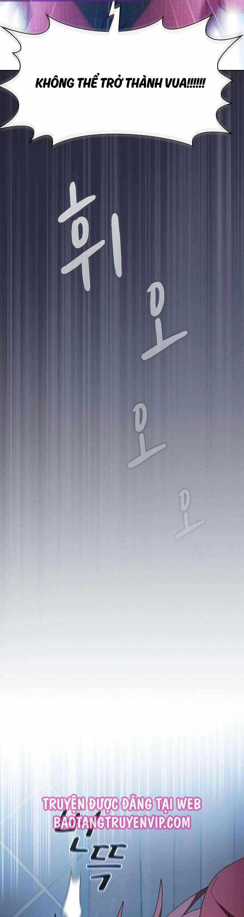 Nền Văn Minh Nebula Chapter 46 trang 8