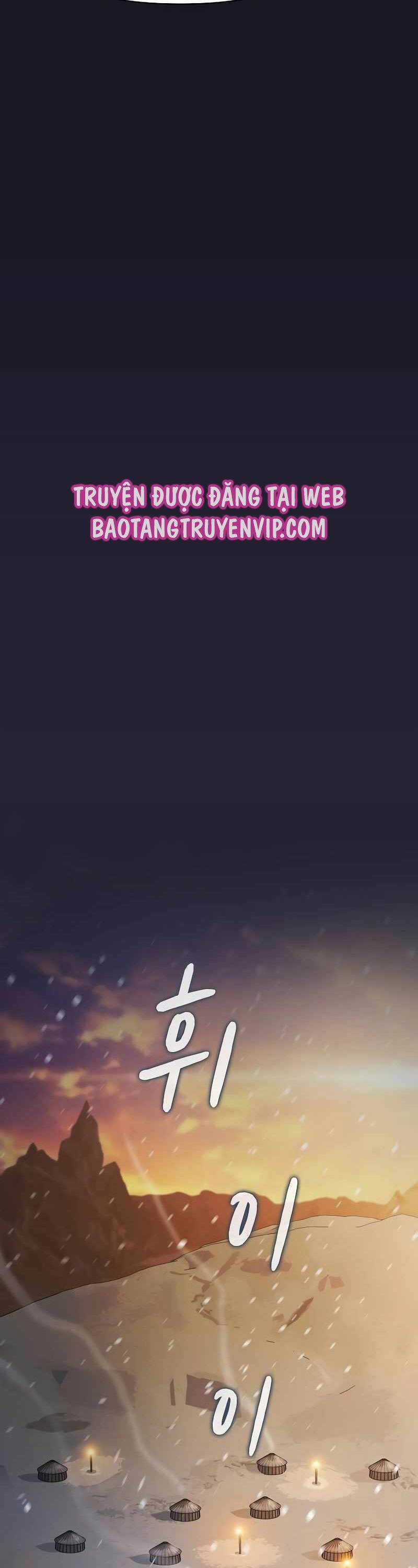 Nền Văn Minh Nebula Chapter 47 trang 3