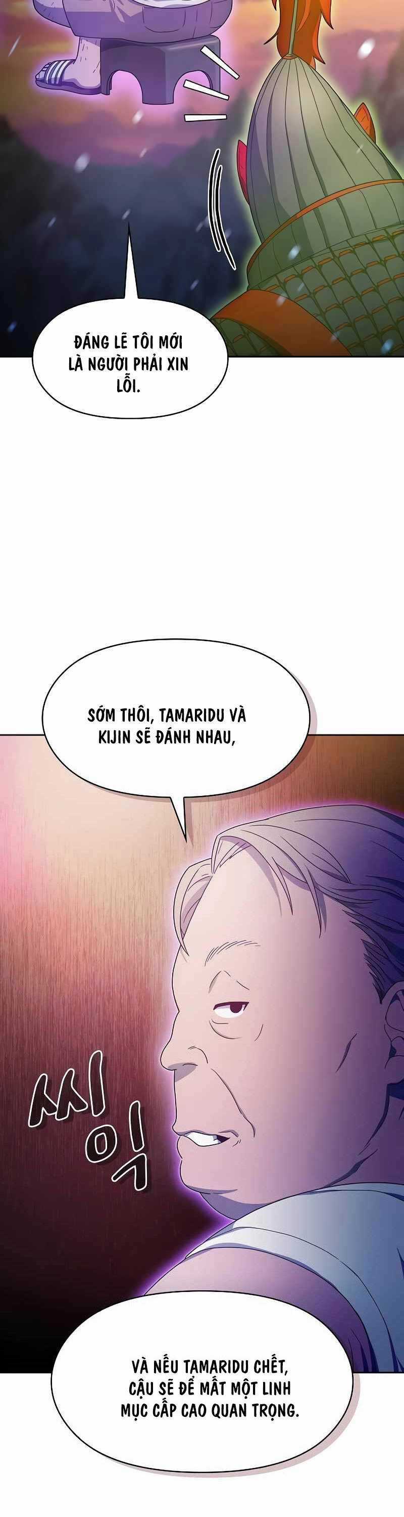 Nền Văn Minh Nebula Chapter 47 trang 7