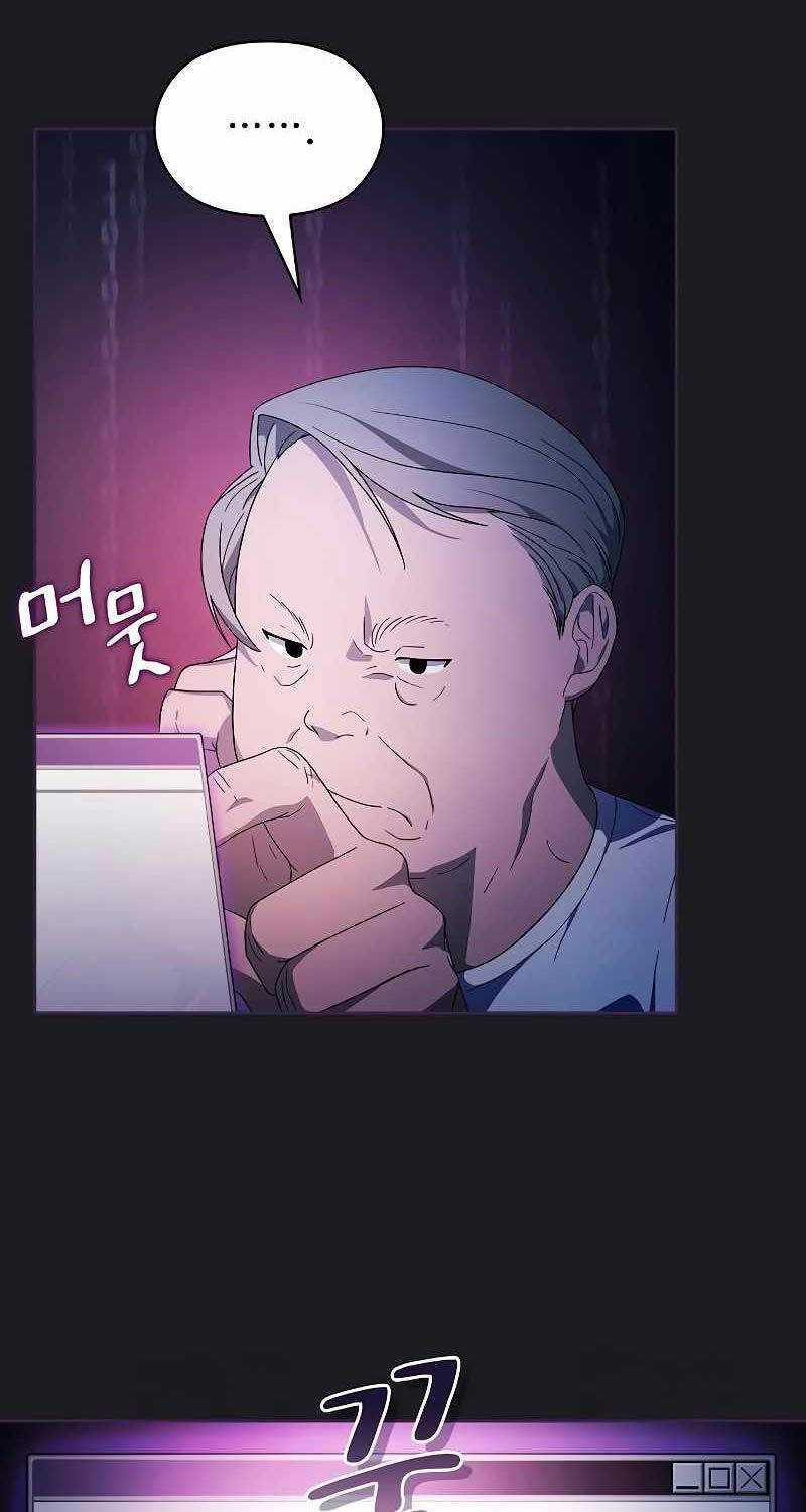 Nền Văn Minh Nebula Chapter 48 trang 37