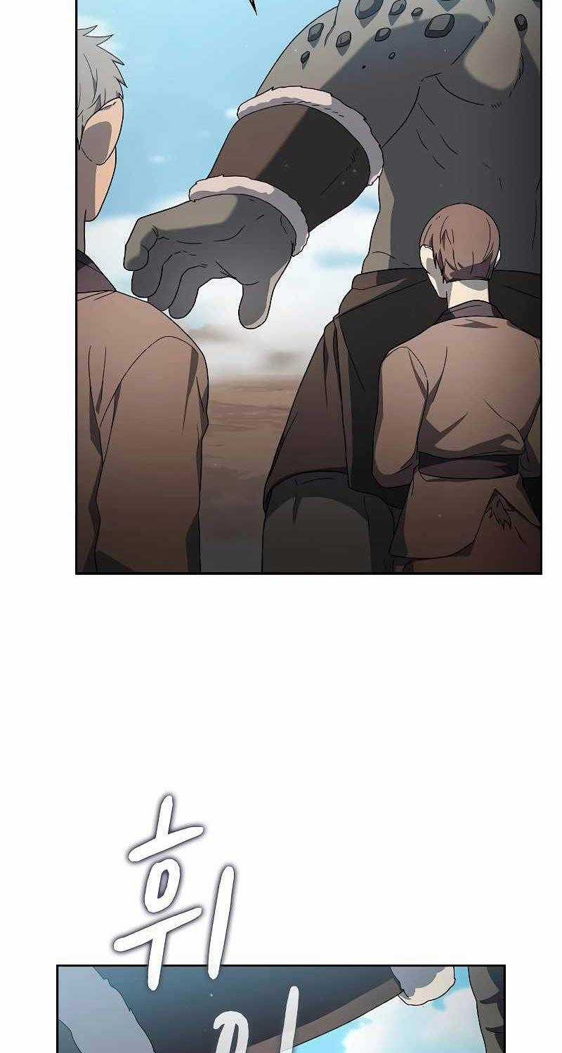 Nền Văn Minh Nebula Chapter 48 trang 59