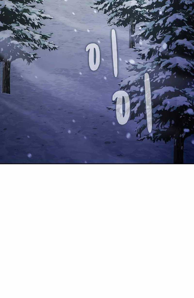 Nền Văn Minh Nebula Chapter 49 trang 35