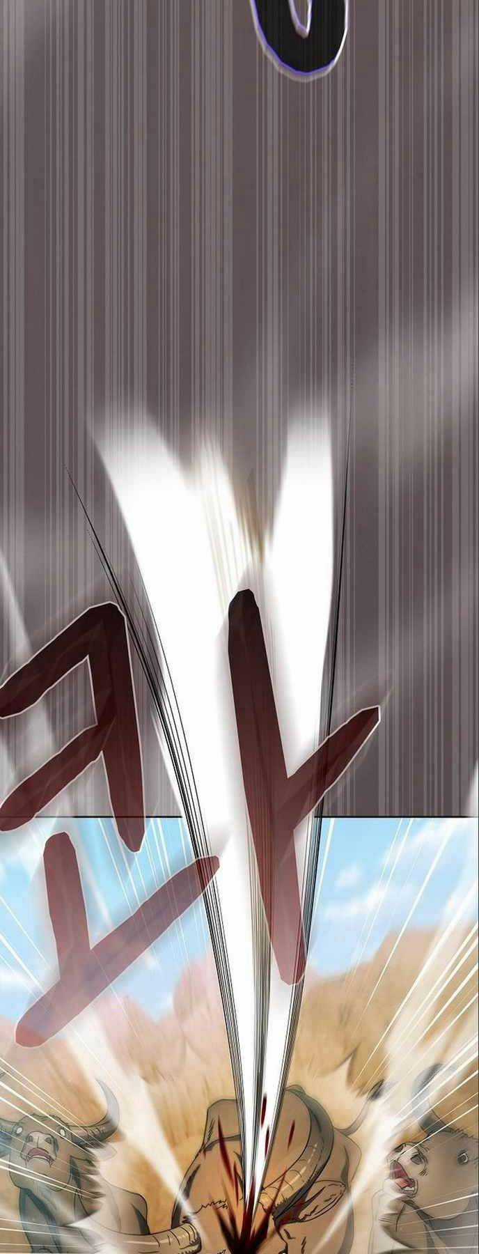 Nền Văn Minh Nebula Chapter 5 trang 17