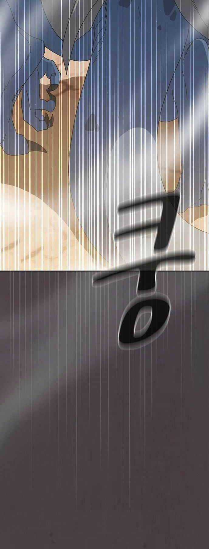 Nền Văn Minh Nebula Chapter 5 trang 19