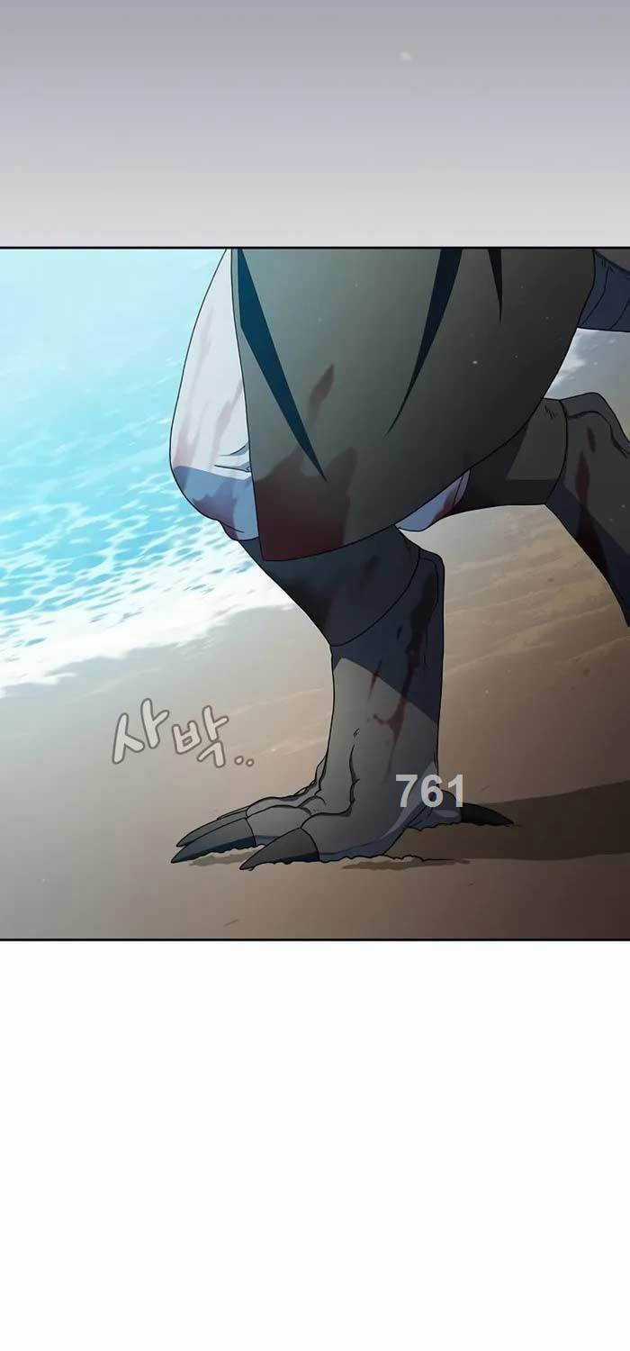 Nền Văn Minh Nebula Chapter 50 trang 5