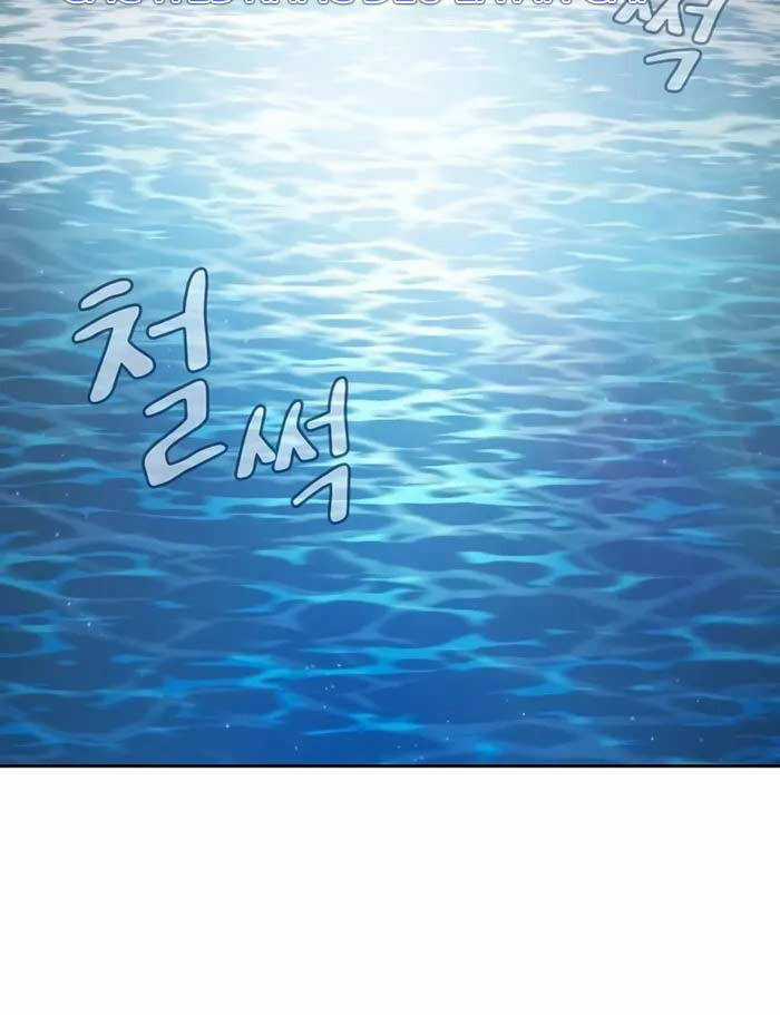 Nền Văn Minh Nebula Chapter 50 trang 8