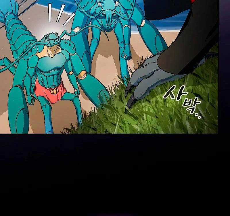 Nền Văn Minh Nebula Chapter 51 trang 18