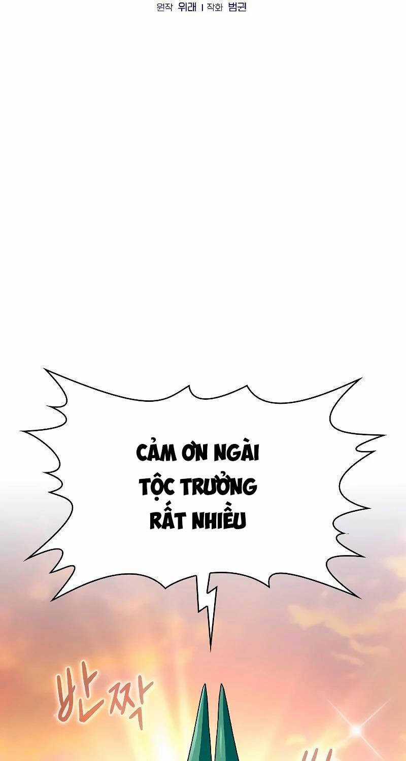 Nền Văn Minh Nebula Chapter 51 trang 30