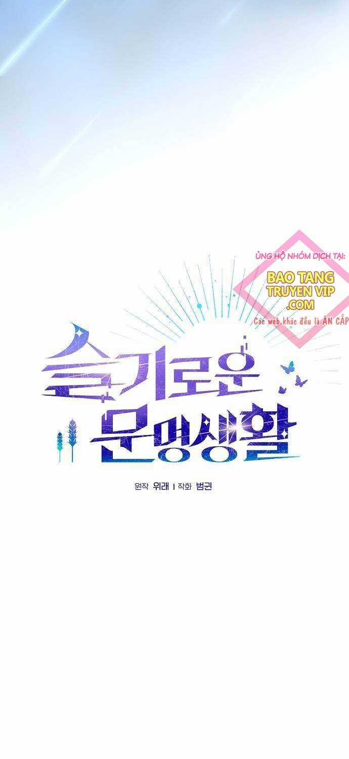 Nền Văn Minh Nebula Chapter 53 trang 16