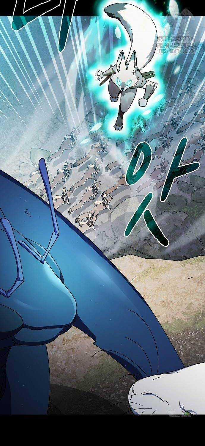 Nền Văn Minh Nebula Chapter 53 trang 73