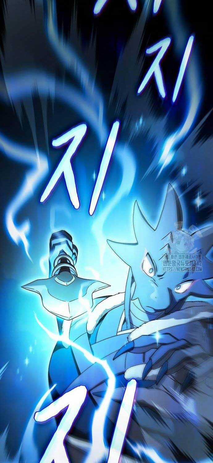 Nền Văn Minh Nebula Chapter 53 trang 97