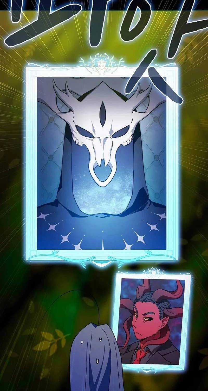 Nền Văn Minh Nebula Chapter 54 trang 102