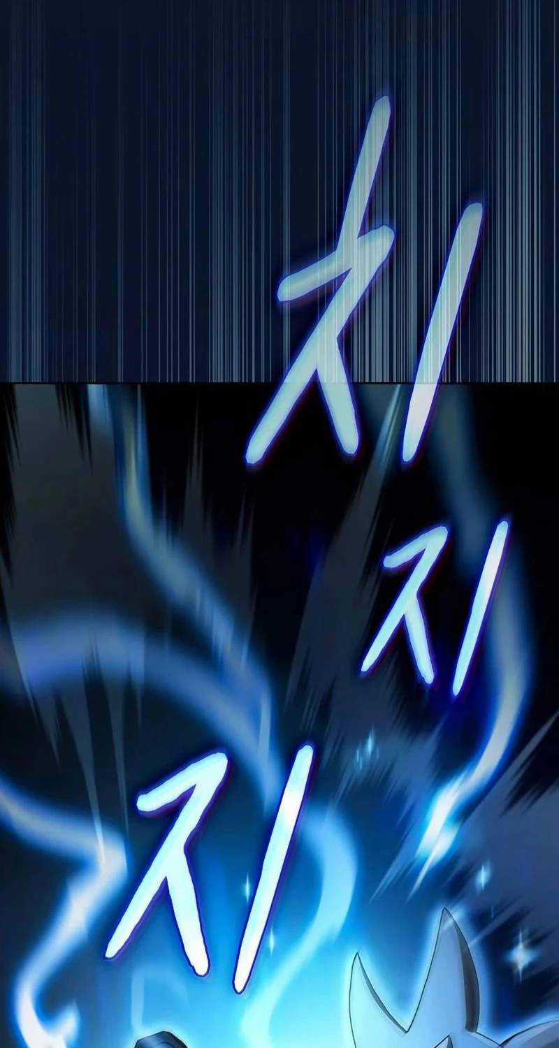 Nền Văn Minh Nebula Chapter 54 trang 2