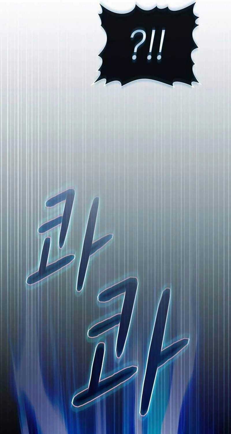 Nền Văn Minh Nebula Chapter 54 trang 27