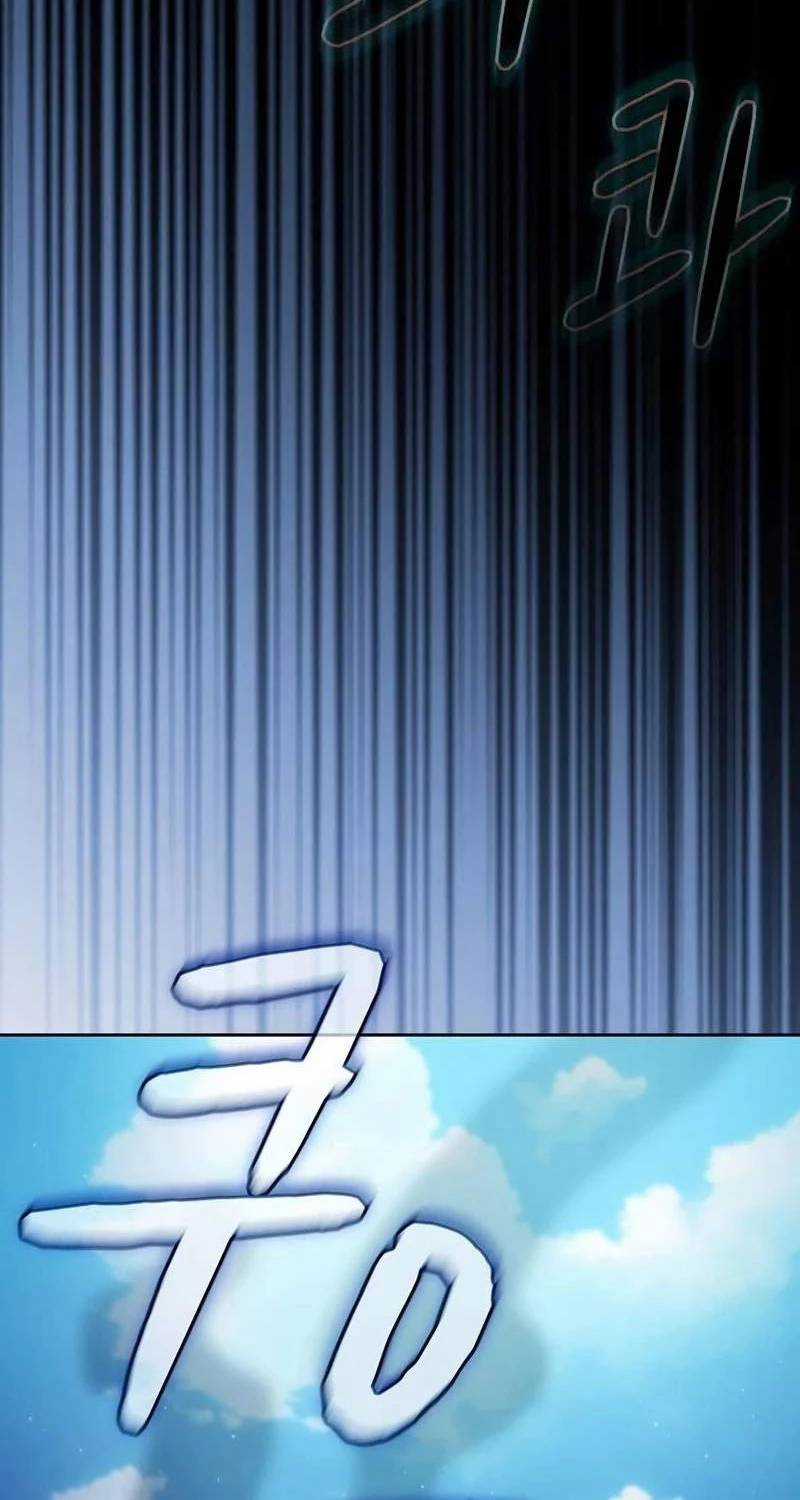 Nền Văn Minh Nebula Chapter 54 trang 30