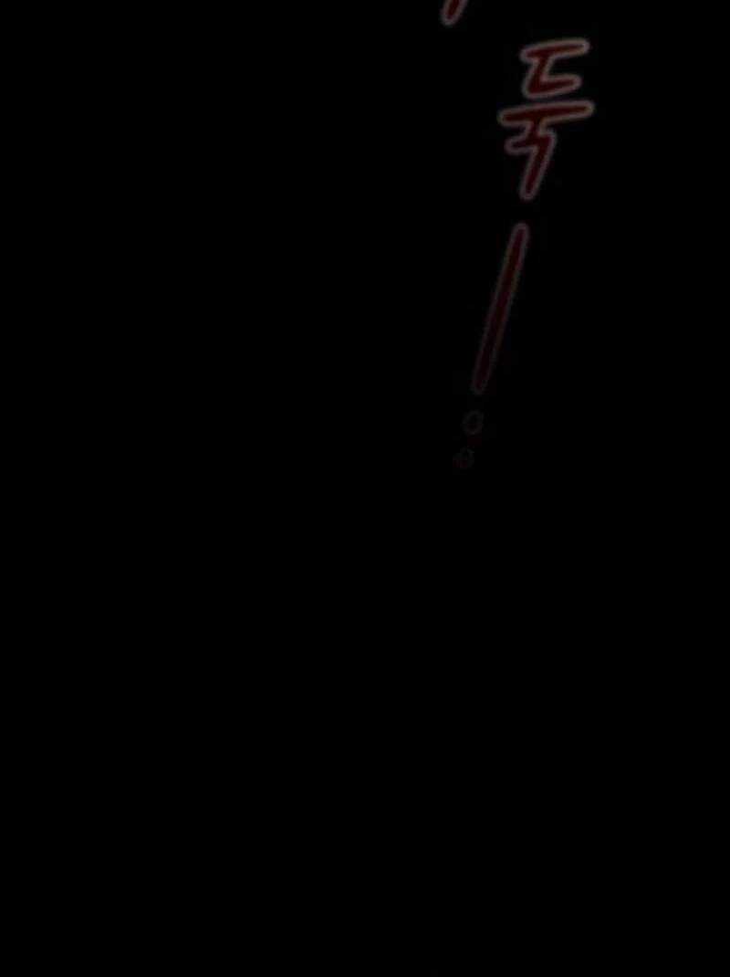 Nền Văn Minh Nebula Chapter 54 trang 56