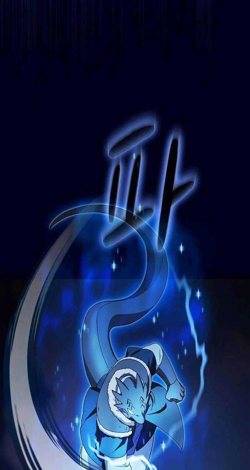 Nền Văn Minh Nebula Chapter 54 trang 6