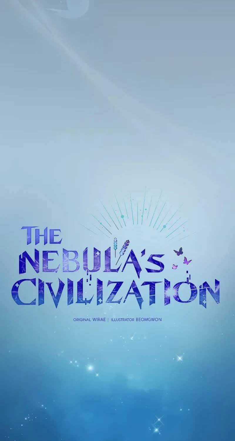 Nền Văn Minh Nebula Chapter 57 trang 5