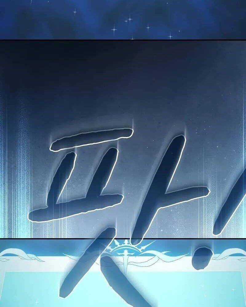 Nền Văn Minh Nebula Chapter 58 trang 108