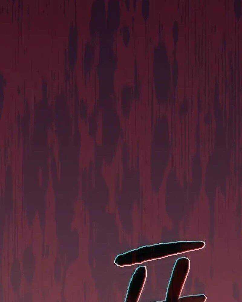 Nền Văn Minh Nebula Chapter 58 trang 184