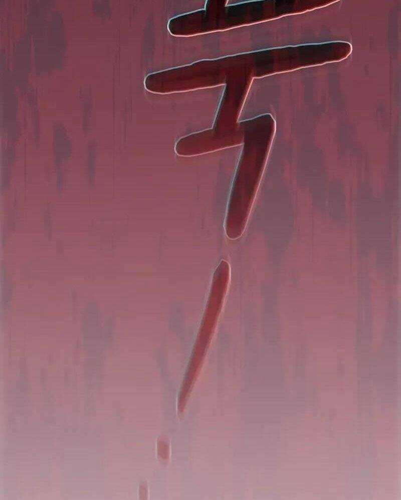 Nền Văn Minh Nebula Chapter 58 trang 185