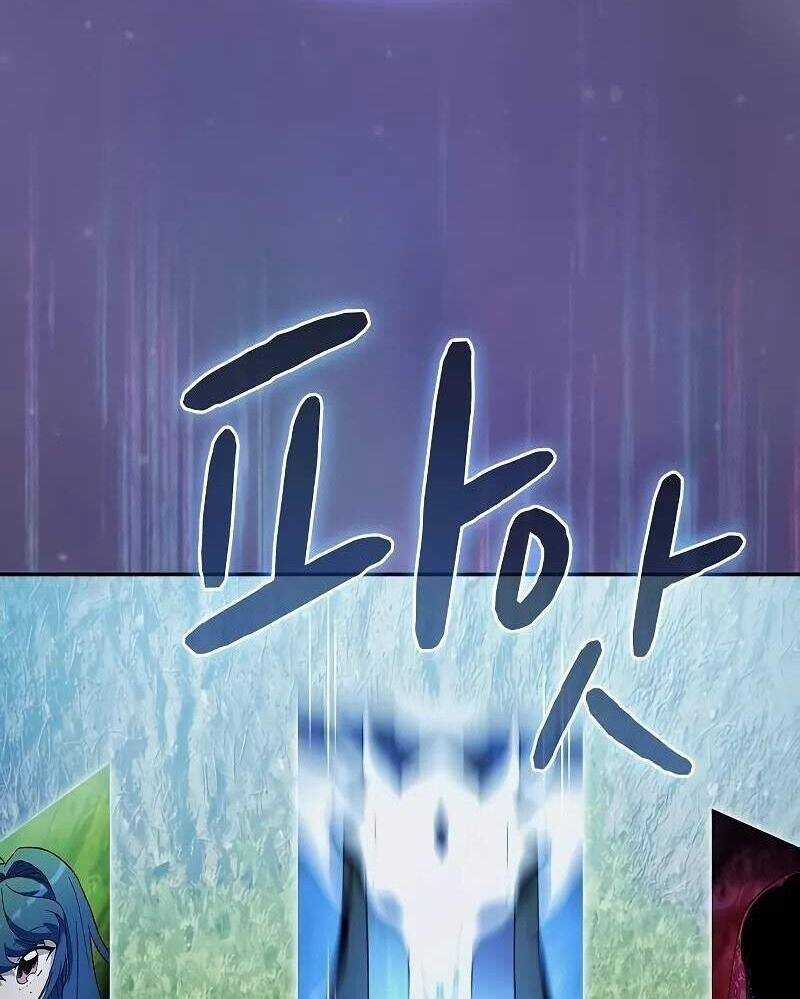 Nền Văn Minh Nebula Chapter 58 trang 21