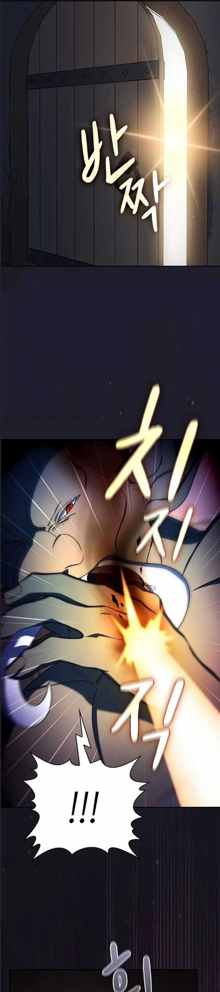 Nền Văn Minh Nebula Chapter 59 trang 25