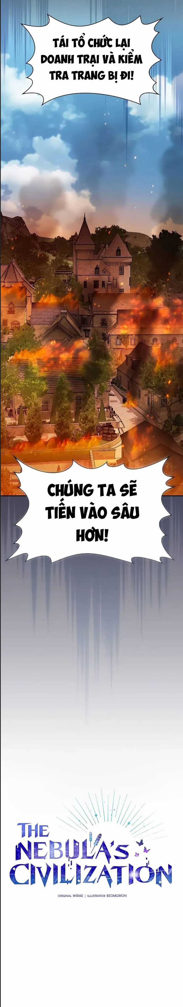 Nền Văn Minh Nebula Chapter 60 trang 16