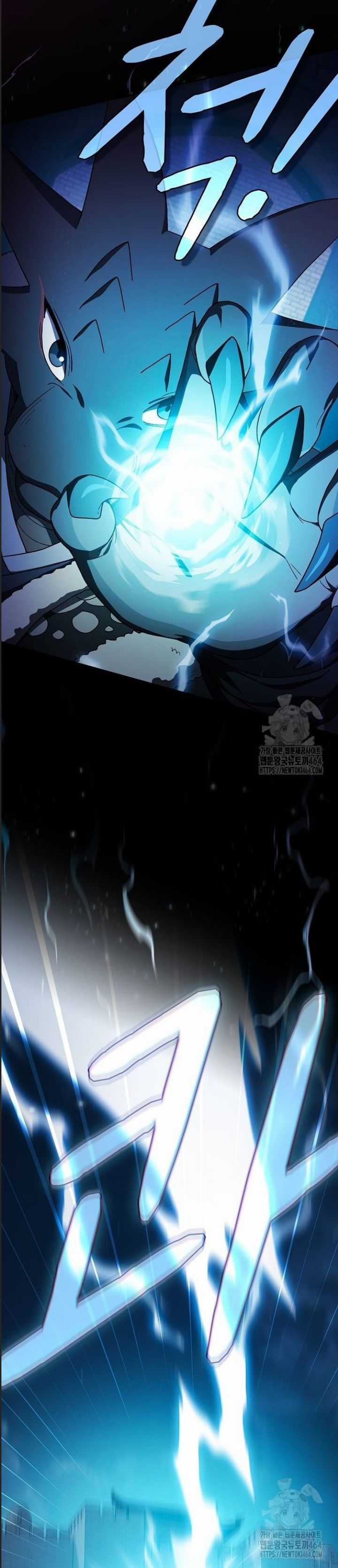 Nền Văn Minh Nebula Chapter 62 trang 19