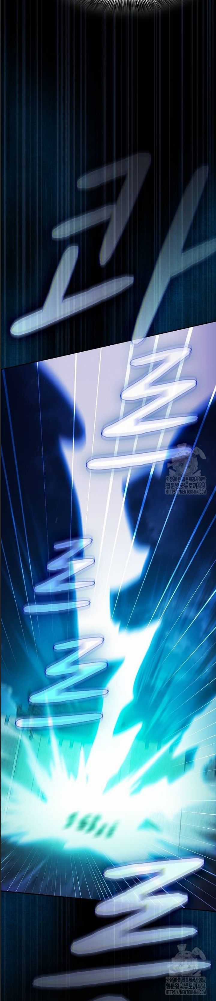 Nền Văn Minh Nebula Chapter 62 trang 34