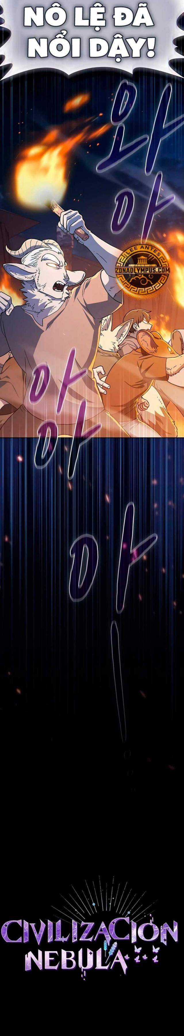 Nền Văn Minh Nebula Chapter 63 trang 11