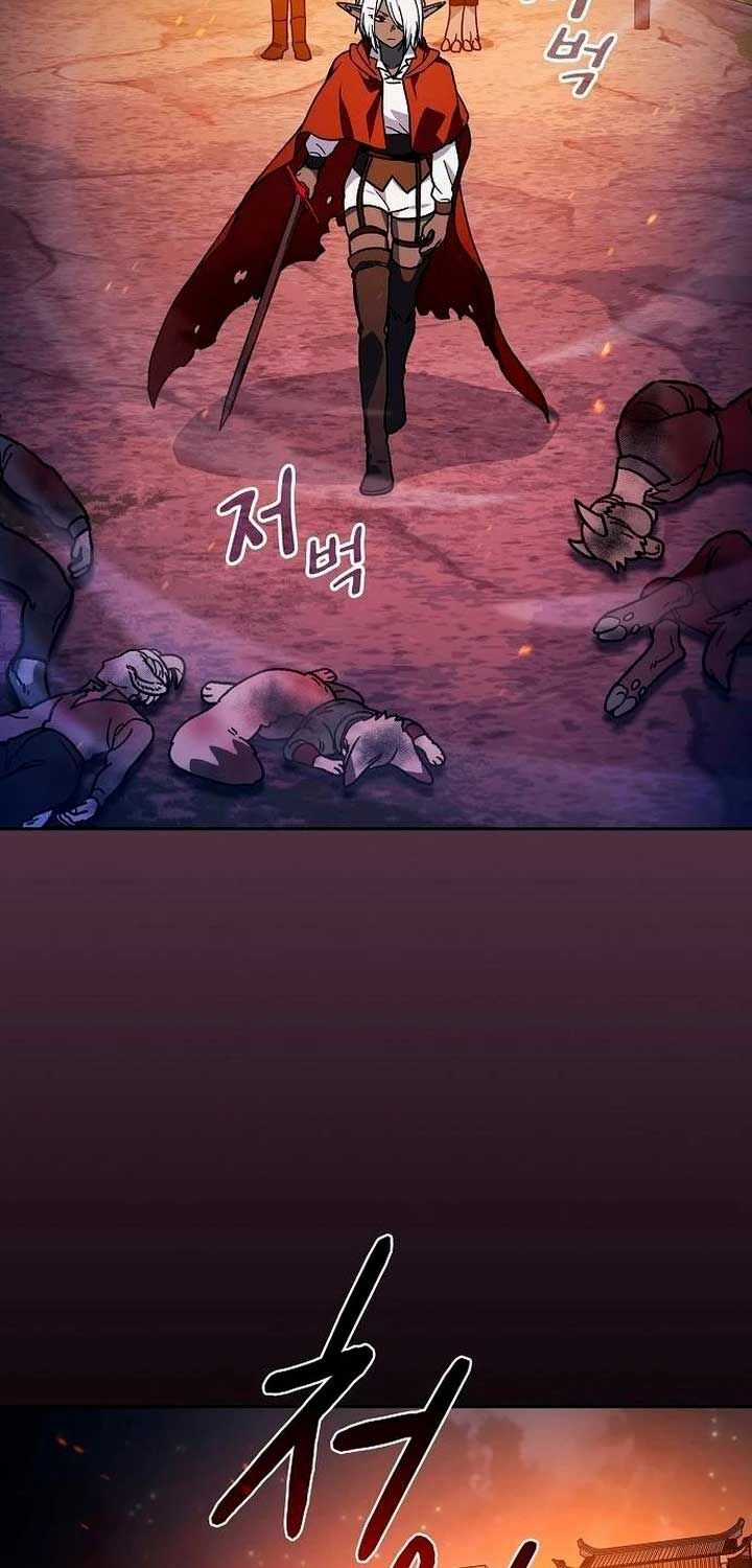 Nền Văn Minh Nebula Chapter 64 trang 13