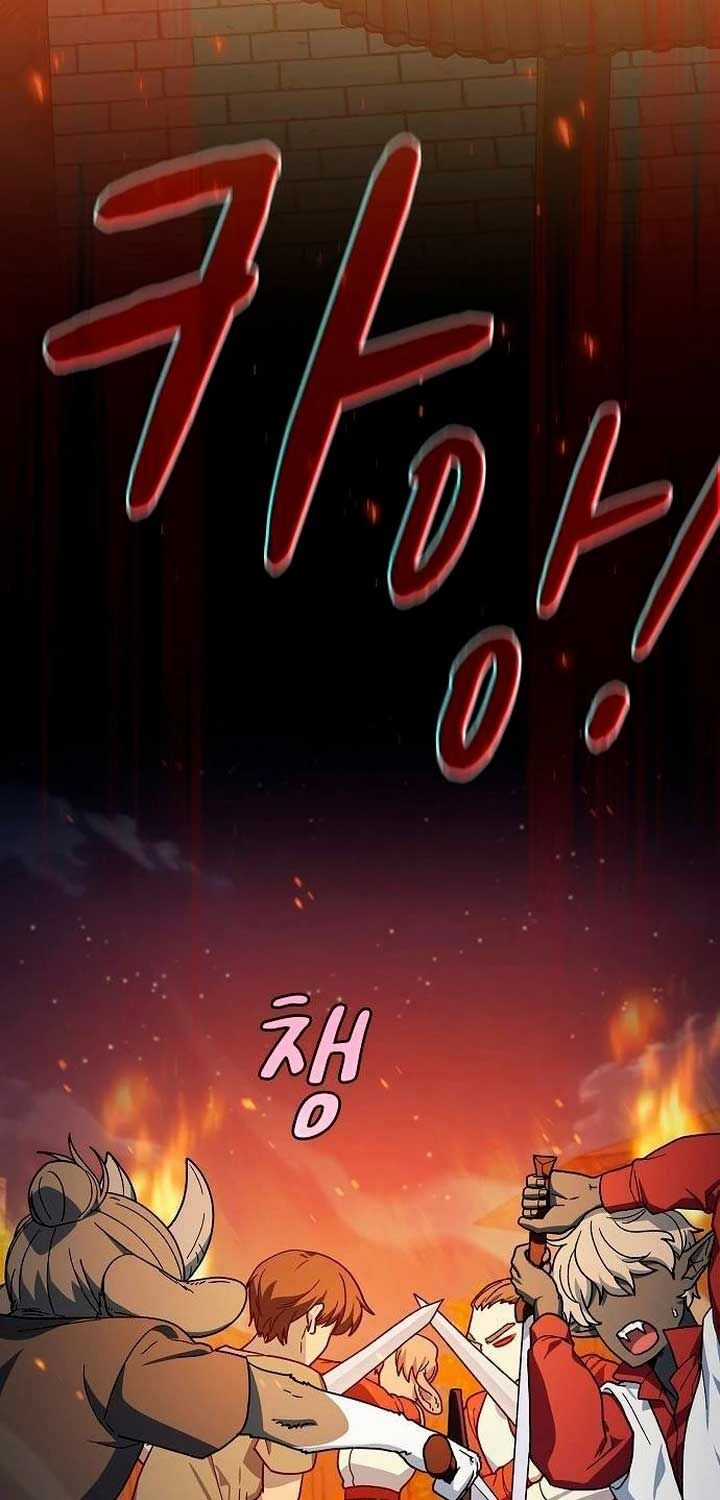 Nền Văn Minh Nebula Chapter 64 trang 2