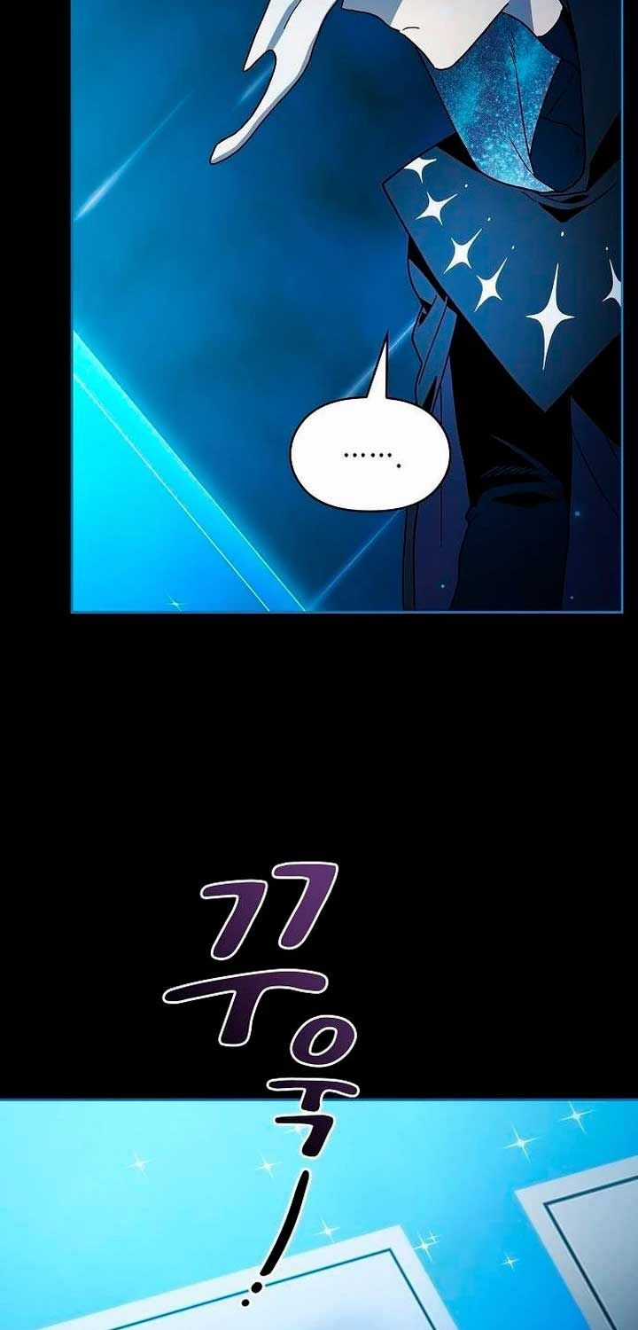 Nền Văn Minh Nebula Chapter 64 trang 62