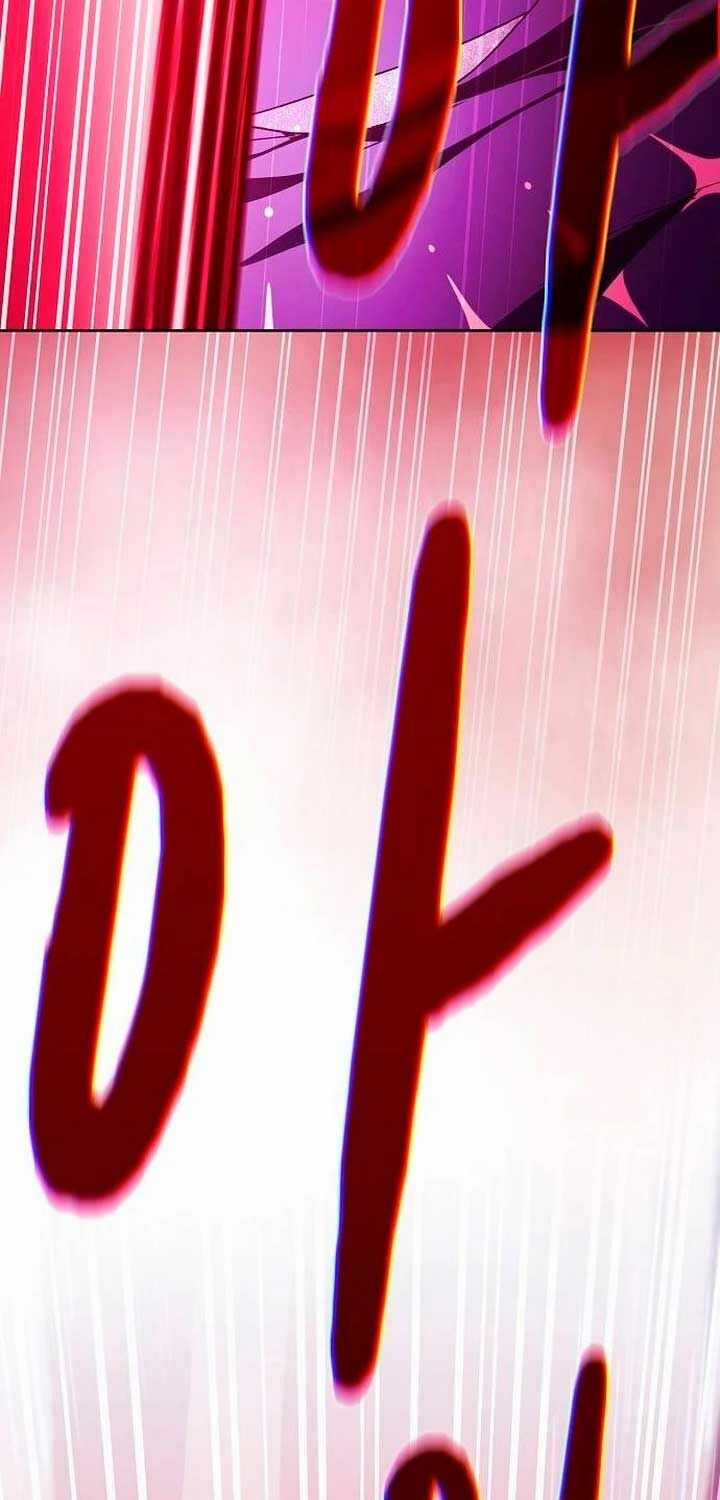 Nền Văn Minh Nebula Chapter 64 trang 97