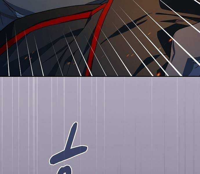 Nền Văn Minh Nebula Chapter 65 trang 120