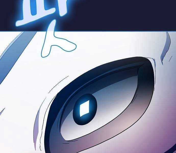 Nền Văn Minh Nebula Chapter 65 trang 140