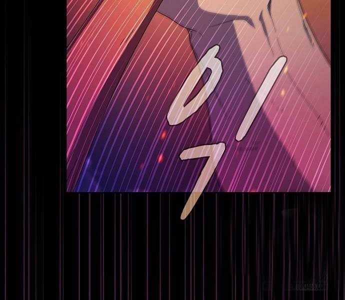 Nền Văn Minh Nebula Chapter 65 trang 159