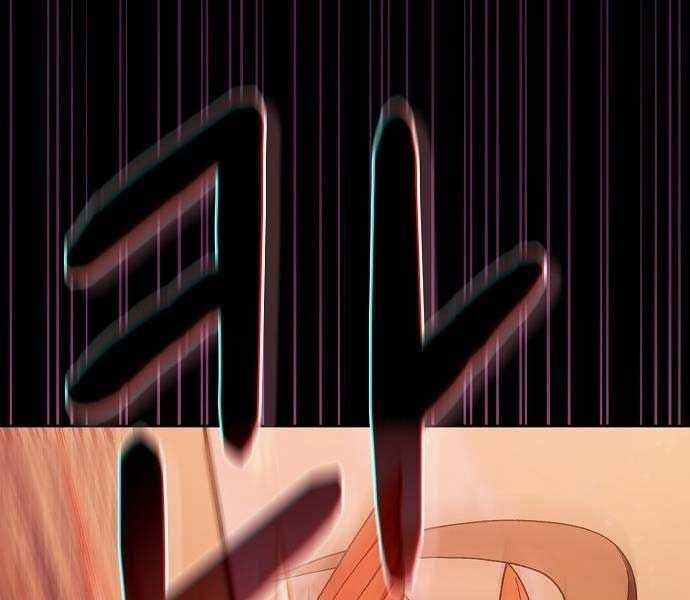 Nền Văn Minh Nebula Chapter 65 trang 160