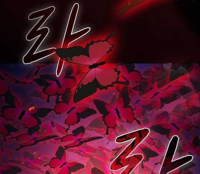 Nền Văn Minh Nebula Chapter 65 trang 170