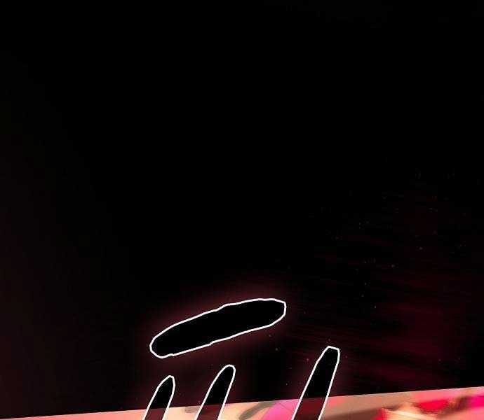 Nền Văn Minh Nebula Chapter 65 trang 176