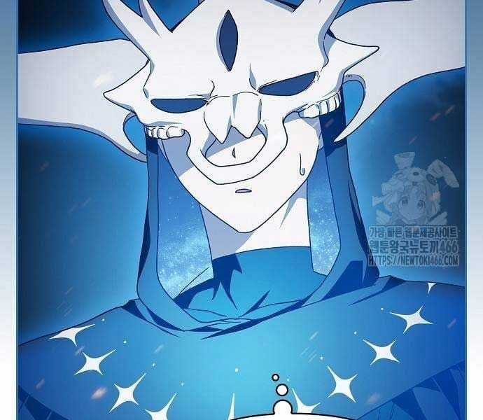 Nền Văn Minh Nebula Chapter 65 trang 18