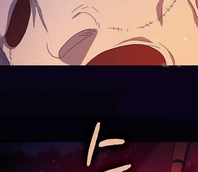 Nền Văn Minh Nebula Chapter 65 trang 186