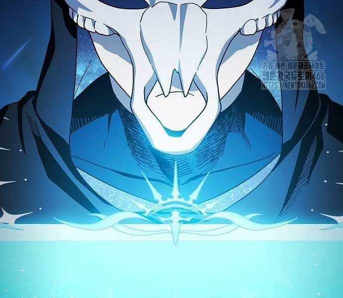 Nền Văn Minh Nebula Chapter 65 trang 205